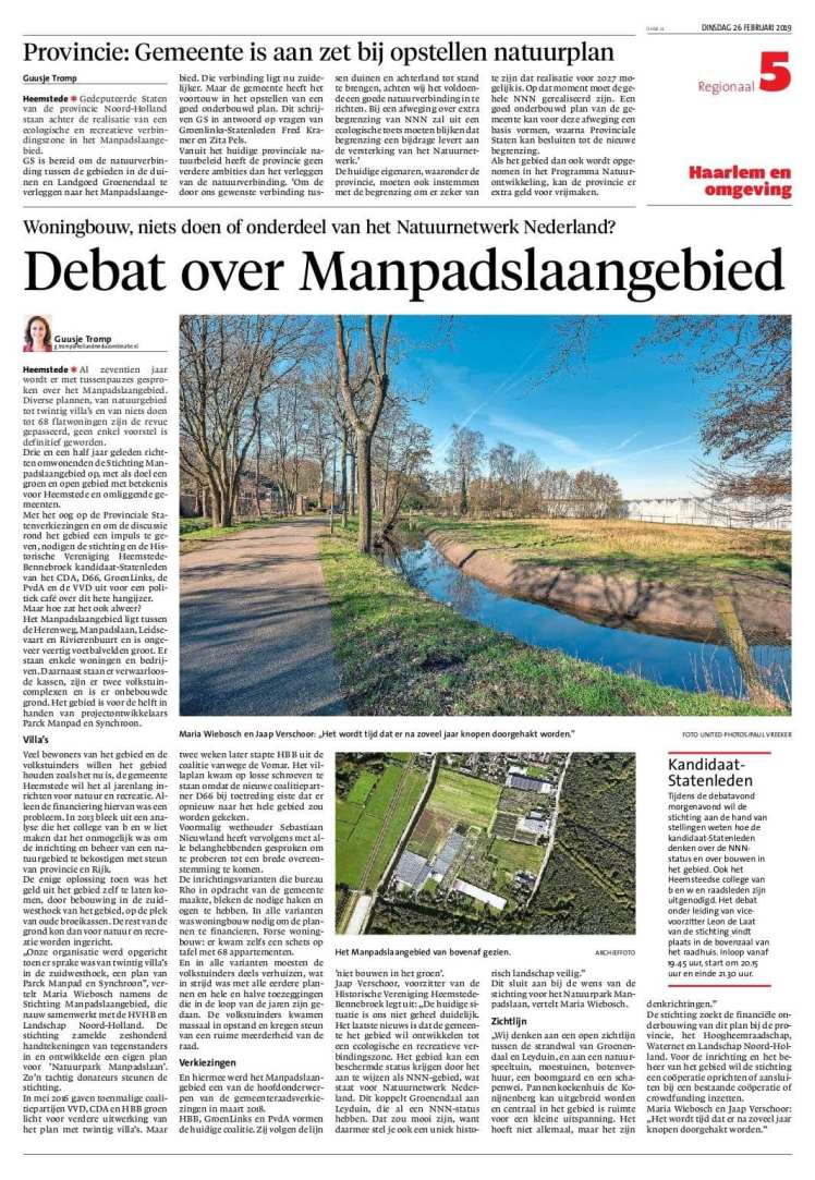 52739789_2049632911822352_7114008375385391104_o